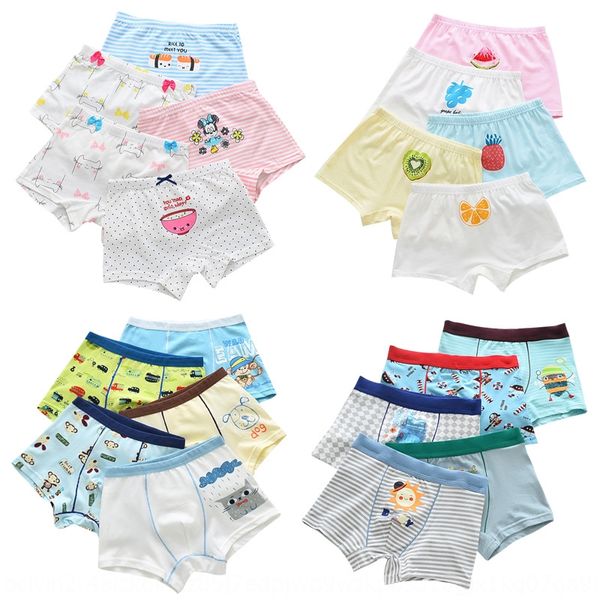 new korean style printing 5-piece men's baby boxer boys' cotton underwear children's underwear, Camo
new korean style printing 5-piece men's baby boxer boys' cotton underwear children's underwear, Camo
