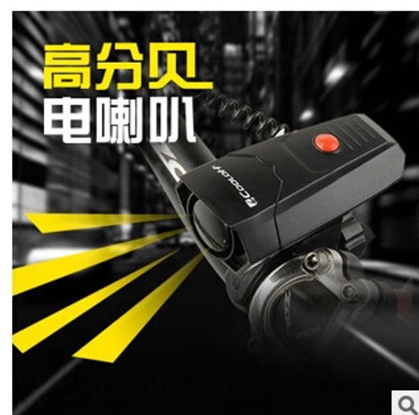 bicycle bicycle horn mountain bike bell electric horn super loud electric bell riding equipment high decibel
bicycle bicycle horn mountain bike bell electric horn super loud electric bell riding equipment high decibel