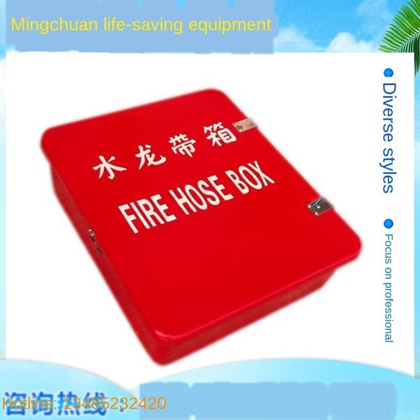 mfprt fiberglass water hose fire protection leather dragon glass 580*460*170mm fiber box 580*460*170mm marine fire protection hose box 580*4
mfprt fiberglass water hose fire protection leather dragon glass 580*460*170mm fiber box 580*460*170mm marine fire protection hose box 580*4