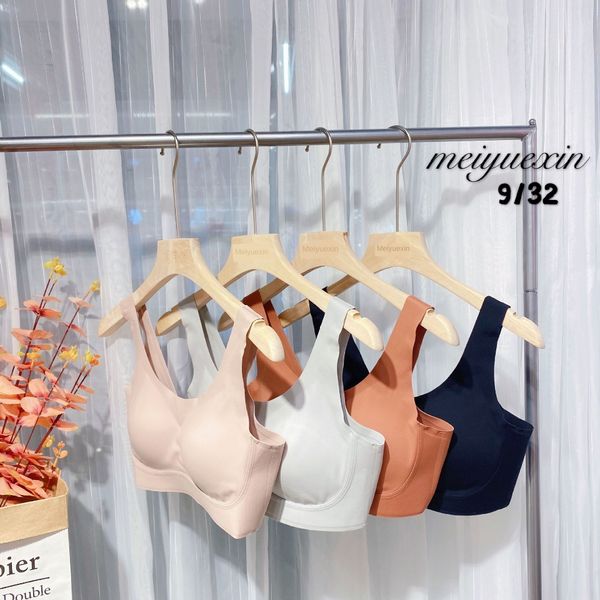 svged zero sense life 9132 glutinous rice non-sense underwear thailand semi-latex underwear bra vest comfortable women's vest b, White 
svged zero sense life 9132 glutinous rice non-sense underwear thailand semi-latex underwear bra vest comfortable women's vest b, White