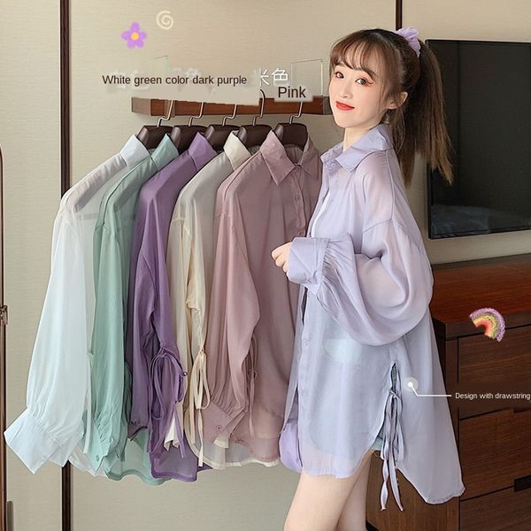 summer 2020 new loose split lace-up long-sleeved sun-proof versatile shirt design niche shirt for women, White
summer 2020 new loose split lace-up long-sleeved sun-proof versatile shirt design niche shirt for women, White