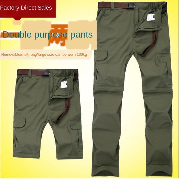 mbiuk outdoor quick-dry pants in two detachable outdoor aquarium quick-drying aquarium ai gan men women deng shan ku liang jie ku aquarist, Gray;blue
mbiuk outdoor quick-dry pants in two detachable outdoor aquarium quick-drying aquarium ai gan men women deng shan ku liang jie ku aquarist, Gray;blue