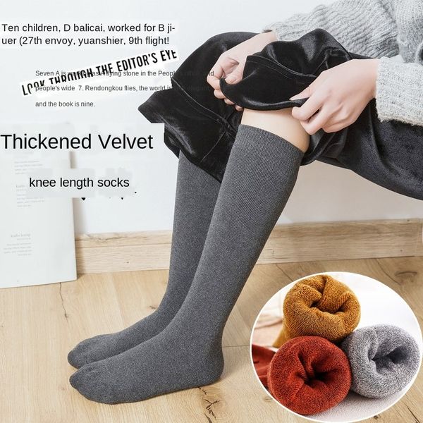 winter thickened calf and korean style cotton wool ring knee long women's socks high women's socks, Pink;yellow
winter thickened calf and korean style cotton wool ring knee long women's socks high women's socks, Pink;yellow