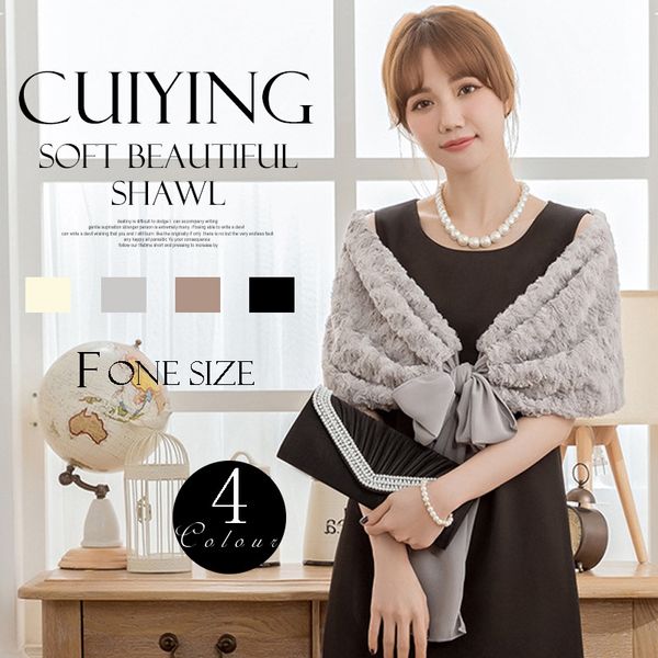 cuiying warm cuiying ji all-match beautiful slim warm double-sided circle fur shawl banquet shawl, Blue;gray
cuiying warm cuiying ji all-match beautiful slim warm double-sided circle fur shawl banquet shawl, Blue;gray