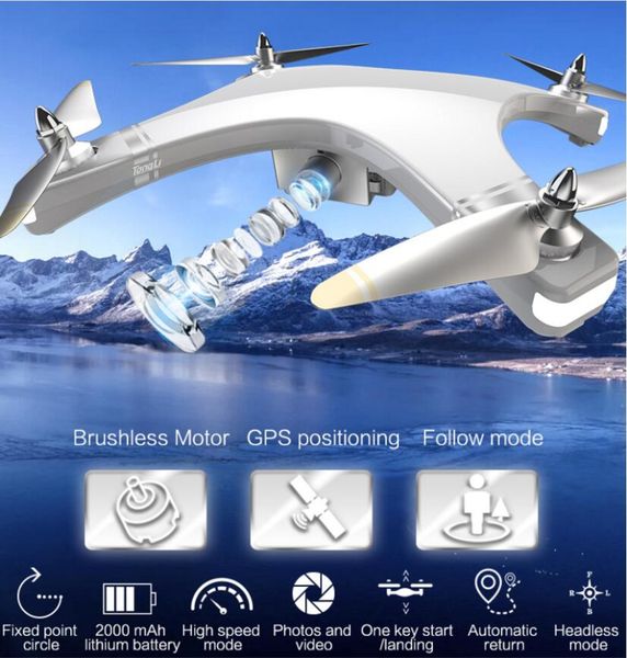 selfie gps follow me remote control wifi fpv rc drone t1 5g 1080p anti-shake camera brushless fixed point surround rc quadcopter
selfie gps follow me remote control wifi fpv rc drone t1 5g 1080p anti-shake camera brushless fixed point surround rc quadcopter