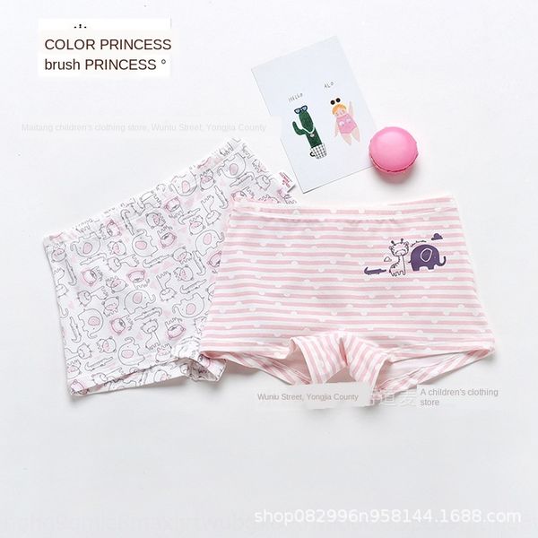 brush princess 2019 underwear and shorts new girls cotton four-legged underwear giraffe elephant cartoon children's boxer shorts, Camo
brush princess 2019 underwear and shorts new girls cotton four-legged underwear giraffe elephant cartoon children's boxer shorts, Camo