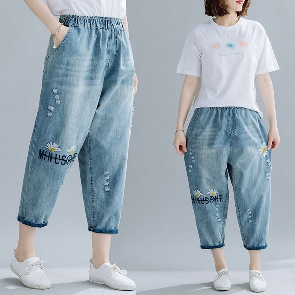 cmtv0 2020 new artistic ankle-length pants and jeans leisure loose large size women's clothing all-match embroidered daisy jeans croppe, Blue
cmtv0 2020 new artistic ankle-length pants and jeans leisure loose large size women's clothing all-match embroidered daisy jeans croppe, Blue
