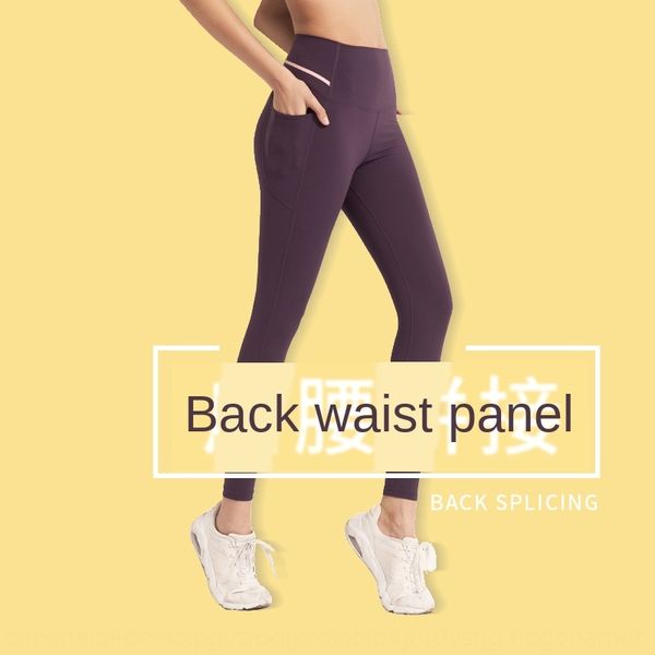 women's training and running yoga stretch tight sports pants quick-drying sports pants, White;red
women's training and running yoga stretch tight sports pants quick-drying sports pants, White;red