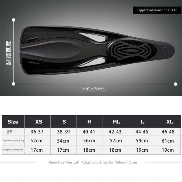 flippers long diving equipment frog shoes men's and women's deep snorkeling diving professional long flippers
flippers long diving equipment frog shoes men's and women's deep snorkeling diving professional long flippers