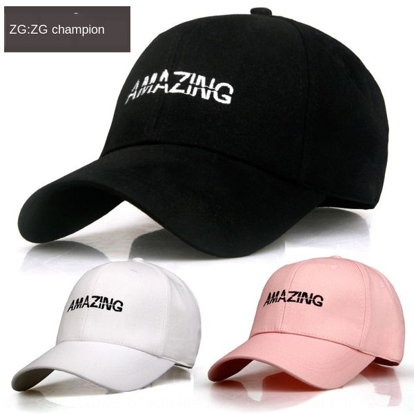 2020 new summer hat men' running yang mi baby baseball yang ying same type cap men' korean letter baseball cap, Blue;gray
2020 new summer hat men' running yang mi baby baseball yang ying same type cap men' korean letter baseball cap, Blue;gray