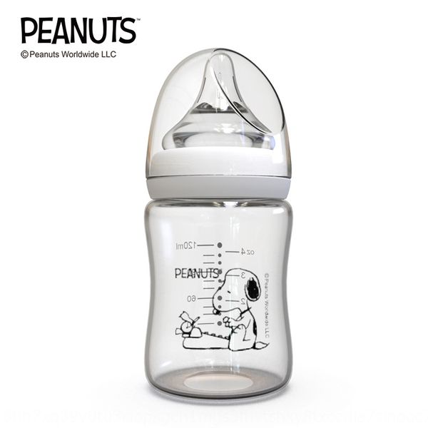 snoopy 120ml nursing care baby safety snoopy 120ml newborn nursing glass care bottle newborn baby safety glass bottle
snoopy 120ml nursing care baby safety snoopy 120ml newborn nursing glass care bottle newborn baby safety glass bottle
