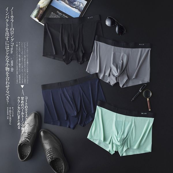 iceberg underpants and underwear japanese men's ice silk seamless goat milk silk silver ion boxer underwear summer ultra-thin, Black;white
iceberg underpants and underwear japanese men's ice silk seamless goat milk silk silver ion boxer underwear summer ultra-thin, Black;white