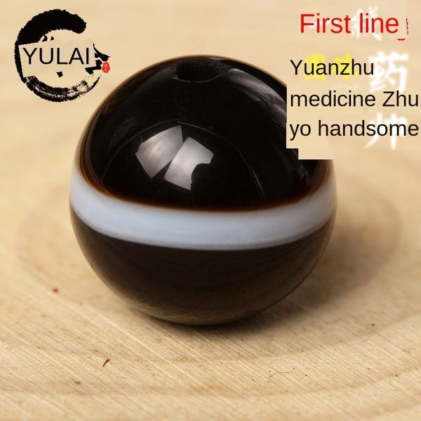 znc4f natural first-line pharmacist diy bracelet agate scattered round beads tianzhu single diy agate scattered beads duobao bracelet access, Silver
znc4f natural first-line pharmacist diy bracelet agate scattered round beads tianzhu single diy agate scattered beads duobao bracelet access, Silver