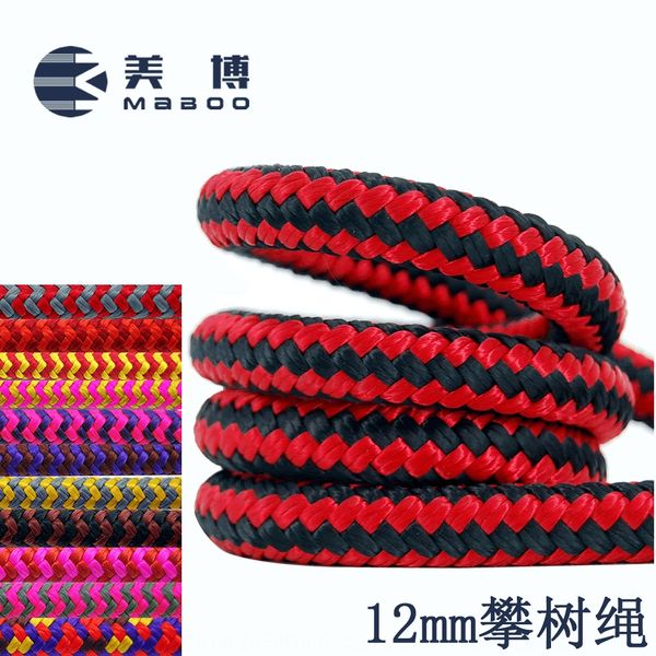 qomcx garden high-altitude tree garden tie high-altitude climbing training special nylon double-woven tree climbing boat codehead rope bindi
qomcx garden high-altitude tree garden tie high-altitude climbing training special nylon double-woven tree climbing boat codehead rope bindi