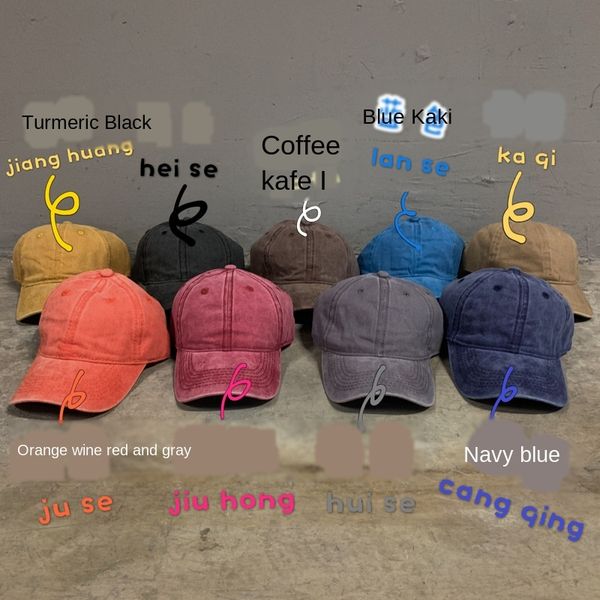 new baseball ins same style web celebrity ulzzang denim solid color cap baseball cap for men and women, Blue;gray
new baseball ins same style web celebrity ulzzang denim solid color cap baseball cap for men and women, Blue;gray