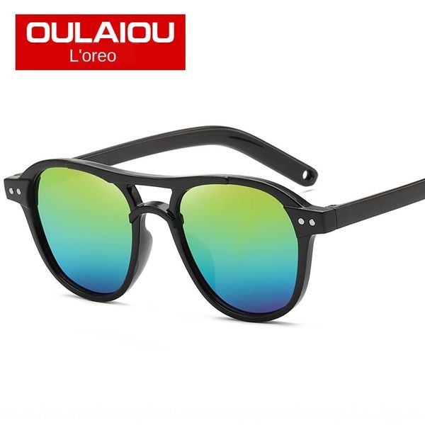 children's sun glasses new 2020 korean style sunglasses men's and women's children's uv-proof sunglasses, Blue
children's sun glasses new 2020 korean style sunglasses men's and women's children's uv-proof sunglasses, Blue