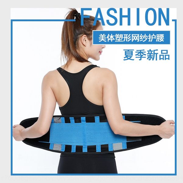 x4akr gangsheng продажа спорт формирование тела стали фитнес gangsheng горячей продажи спорт waistband формирования тела стальной ленты горя, Black;gray
x4akr gangsheng продажа спорт формирование тела стали фитнес gangsheng горячей продажи спорт waistband формирования тела стальной ленты горя, Black;gray