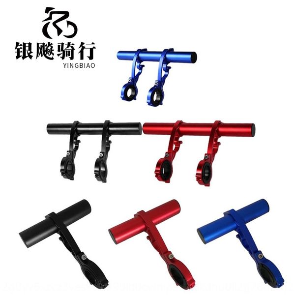 ttx2z self-propelled mountain bike road car carbon bicycle bicycle tube double- lengthened bracket extension riding extension frame frame la, Silver
ttx2z self-propelled mountain bike road car carbon bicycle bicycle tube double- lengthened bracket extension riding extension frame frame la, Silver