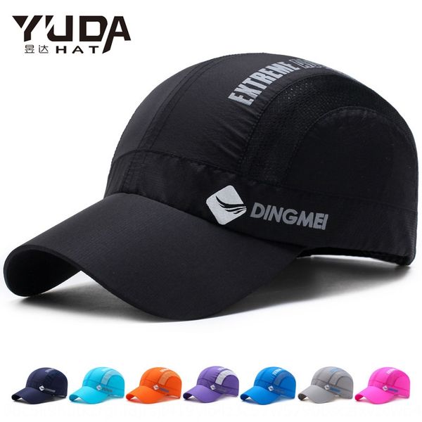 new hat men' korean fashion outdoor sports fashion sunshade outdoor sports baseball cap casual baseball cap women, Blue;gray
new hat men' korean fashion outdoor sports fashion sunshade outdoor sports baseball cap casual baseball cap women, Blue;gray