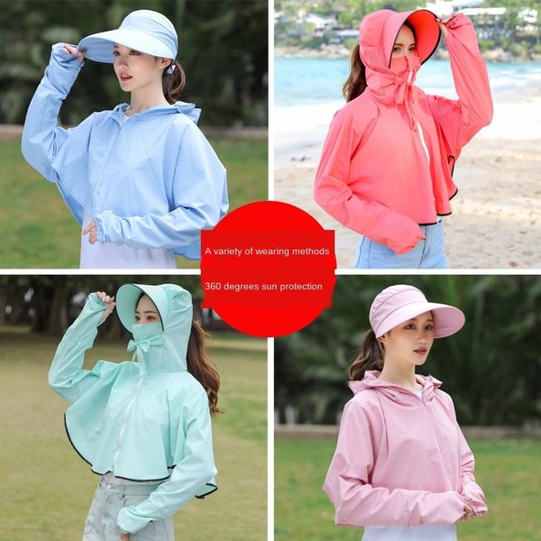 women's one-piece summer outdoor uv-proof shawl korean thin cycling bicycle sunscreen sunscreen clothes skin clothes sun hat, Yellow
women's one-piece summer outdoor uv-proof shawl korean thin cycling bicycle sunscreen sunscreen clothes skin clothes sun hat, Yellow