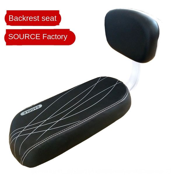 mountain bike rear sponge cushion with backrest riding supplies accessories accessory seat seat
mountain bike rear sponge cushion with backrest riding supplies accessories accessory seat seat
