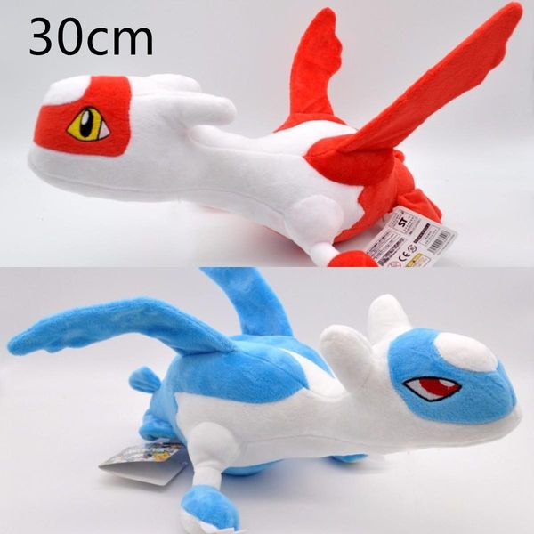 wholesale kids toys 2 color latias plush stuffed toy child gifts 11.8inch 30cm nopo075
wholesale kids toys 2 color latias plush stuffed toy child gifts 11.8inch 30cm nopo075