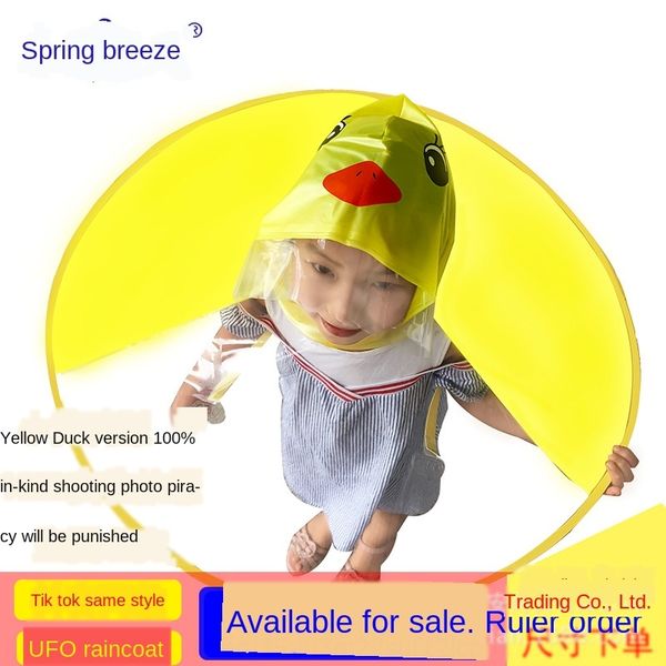 ufo cloak children yellow duck cloak raincoat baby tiktok children raincoat boy girl kindergarten internet celebrity, Red;brown
ufo cloak children yellow duck cloak raincoat baby tiktok children raincoat boy girl kindergarten internet celebrity, Red;brown