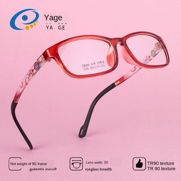 jagger z038 children's frame cute cartoon comfortable tr90 myopia amblyopia myopia glasses glasses, Silver
jagger z038 children's frame cute cartoon comfortable tr90 myopia amblyopia myopia glasses glasses, Silver