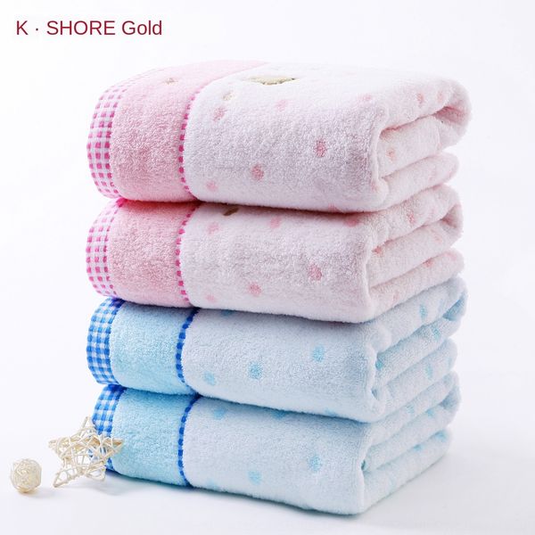 39irx gold pure cotton children's bath towel bath towel 3366wh non-twisting soft water absorbing comfortable cartoon embroidery fabric
39irx gold pure cotton children's bath towel bath towel 3366wh non-twisting soft water absorbing comfortable cartoon embroidery fabric