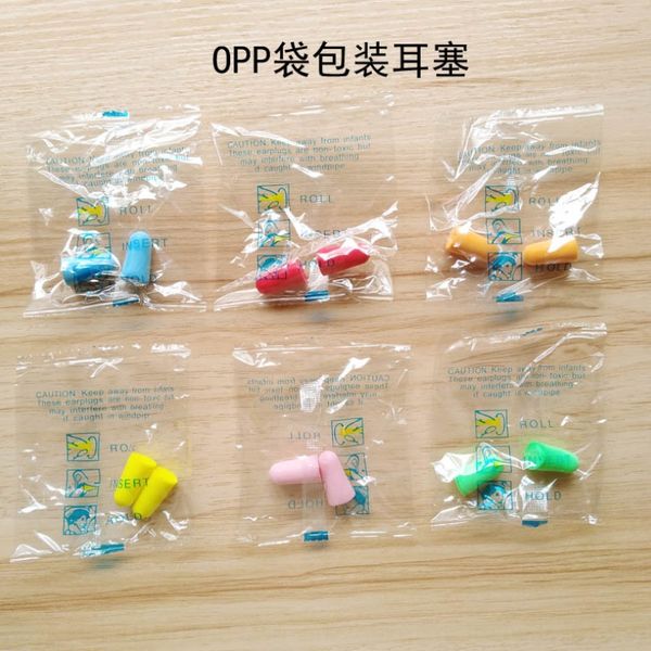 g0zt4 bagged slow rebound sponge students learn to bagged rebound earplug take a lunch break anti-snoring noise reduction soundproof earplug
g0zt4 bagged slow rebound sponge students learn to bagged rebound earplug take a lunch break anti-snoring noise reduction soundproof earplug