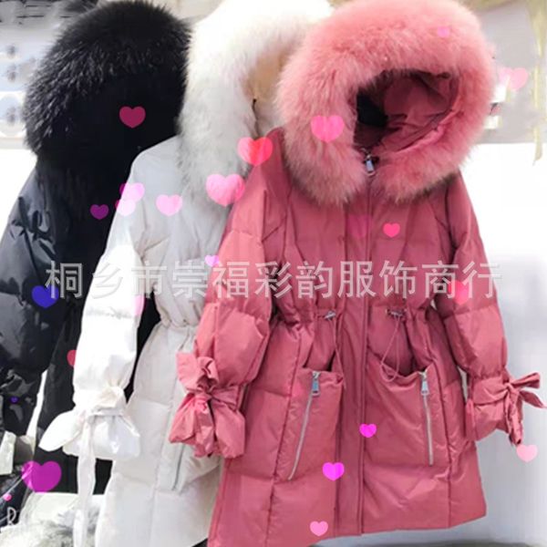 v2t01 2020 off-season women's korean style winter new hooded down jacket coat down jacket big fur collar waist slimming fashion coat fa, Black
v2t01 2020 off-season women's korean style winter new hooded down jacket coat down jacket big fur collar waist slimming fashion coat fa, Black