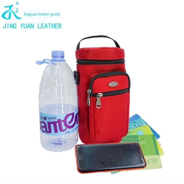 u2r23 outdoor sports outdoor sports kettle mobile phone kettle bag 1.5l big water bottle cover mountaineering tourism water cup cover mobile
u2r23 outdoor sports outdoor sports kettle mobile phone kettle bag 1.5l big water bottle cover mountaineering tourism water cup cover mobile