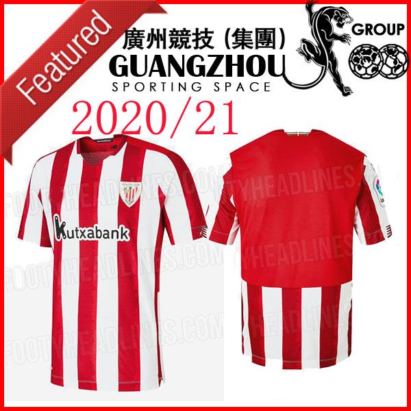 20 21 athletic bilbao soccer jerseys home man williams 9 martinez 4 berchiche 17 muniain 10 garcia 22 capa 21 2020 2021 jersey shirts, Black
20 21 athletic bilbao soccer jerseys home man williams 9 martinez 4 berchiche 17 muniain 10 garcia 22 capa 21 2020 2021 jersey shirts, Black