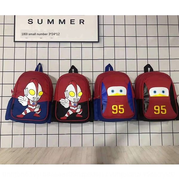 vpqxy cartoon travel altman children's schoolbag kindergarten 2-5 years old backpack men's and women's cartoon backpack paren
vpqxy cartoon travel altman children's schoolbag kindergarten 2-5 years old backpack men's and women's cartoon backpack paren