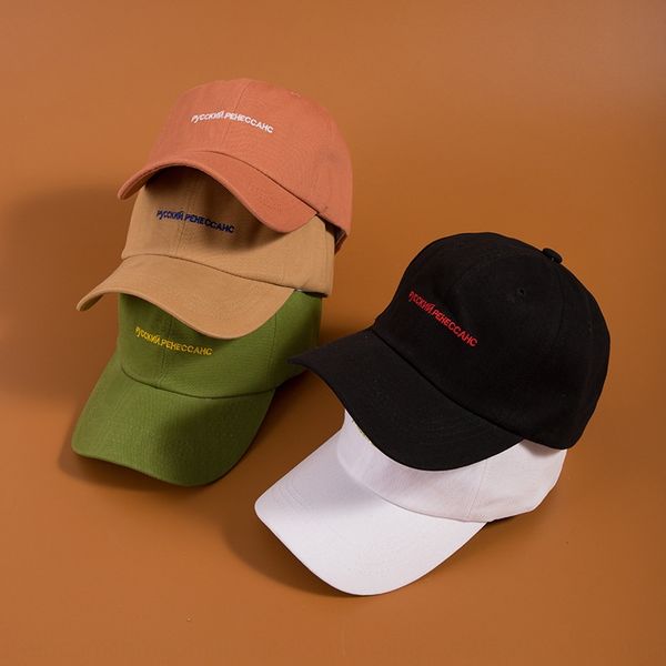 female baseball sun hat sun hat autumn korean baseball cap soft simple letters casual all-match couple sunshade cap male, Blue;gray
female baseball sun hat sun hat autumn korean baseball cap soft simple letters casual all-match couple sunshade cap male, Blue;gray