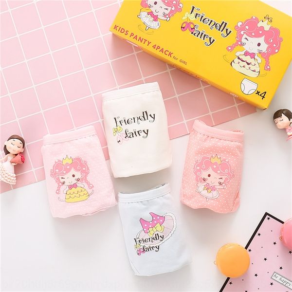 8rziz new korean style boxed girls cotton briefs children's underwear cute cartoon underpants underwear underpants printed children, Camo
8rziz new korean style boxed girls cotton briefs children's underwear cute cartoon underpants underwear underpants printed children, Camo