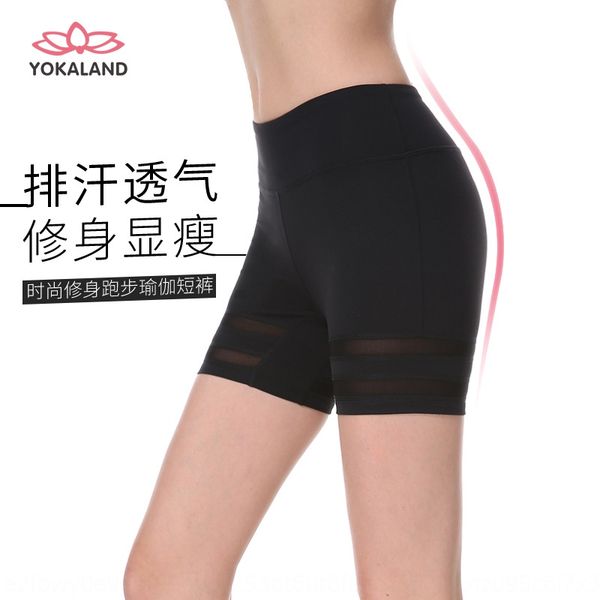 ybf1h bpw045 fashion network design and sports healthy running yoga bpw045 fashion network design and shorts sports healthy running yoga sho, White;red
ybf1h bpw045 fashion network design and sports healthy running yoga bpw045 fashion network design and shorts sports healthy running yoga sho, White;red