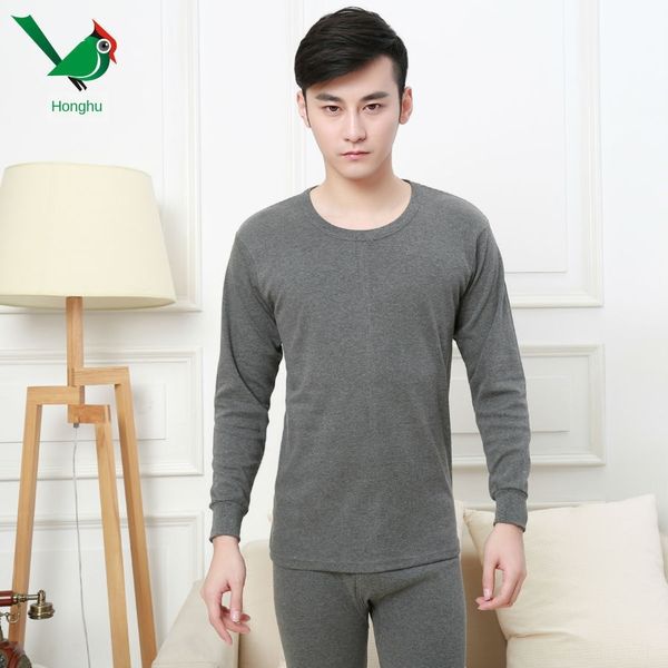 8cmuo cotton men's basic thermal warm underwear and clothes underwear set season 3 seconds cotton round neck autumn clothes autumn pant, Black;white
8cmuo cotton men's basic thermal warm underwear and clothes underwear set season 3 seconds cotton round neck autumn clothes autumn pant, Black;white