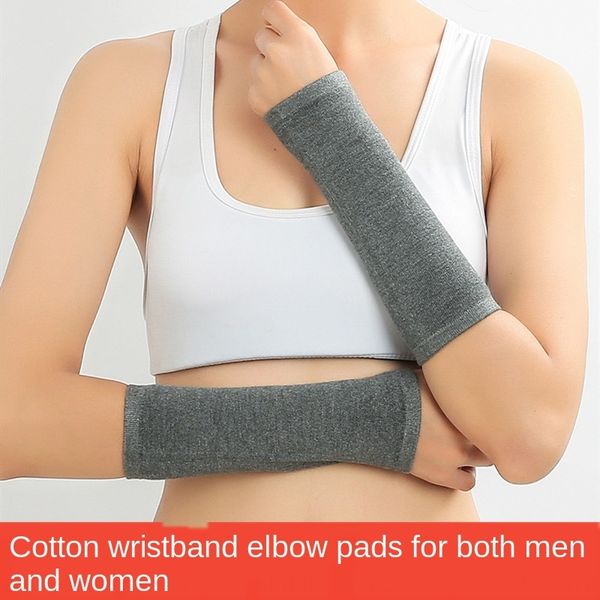 lvwrv cotton elbow guard wrist guard arm men's and women's spring and summer thin conditioning room warm breathable joint thermal, Black;red
lvwrv cotton elbow guard wrist guard arm men's and women's spring and summer thin conditioning room warm breathable joint thermal, Black;red