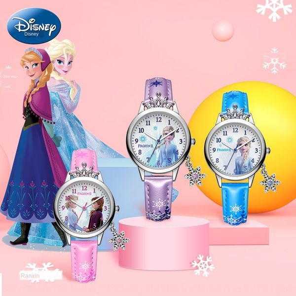 pkhpv ice princess pointer cute cartoon girl waterproof pupil ice princess children's watch pointer cute cartoon girl children's w, Blue
pkhpv ice princess pointer cute cartoon girl waterproof pupil ice princess children's watch pointer cute cartoon girl children's w, Blue