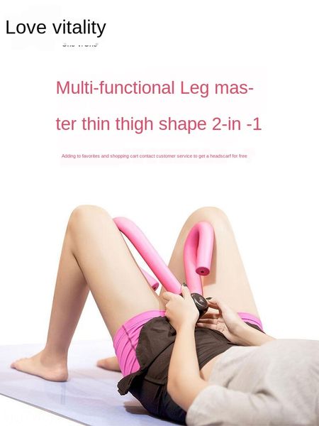 e8lcy third generation s-type third fat generation s-type beauty device yoga beauty device yoga clip tiktok leg slimming artifact leg slimmi
e8lcy third generation s-type third fat generation s-type beauty device yoga beauty device yoga clip tiktok leg slimming artifact leg slimmi