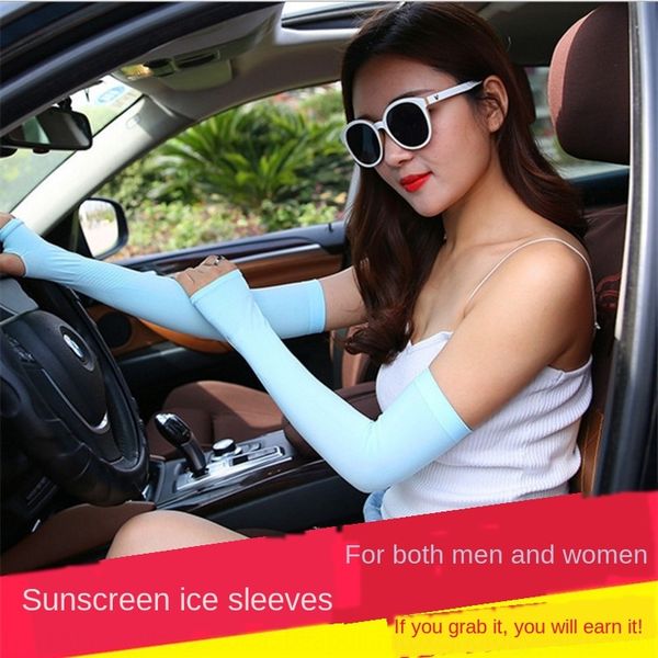 bicycle ice ice silk sunscreen sleeve outdoor uv protection cycling exercise arm sleeve sales
bicycle ice ice silk sunscreen sleeve outdoor uv protection cycling exercise arm sleeve sales