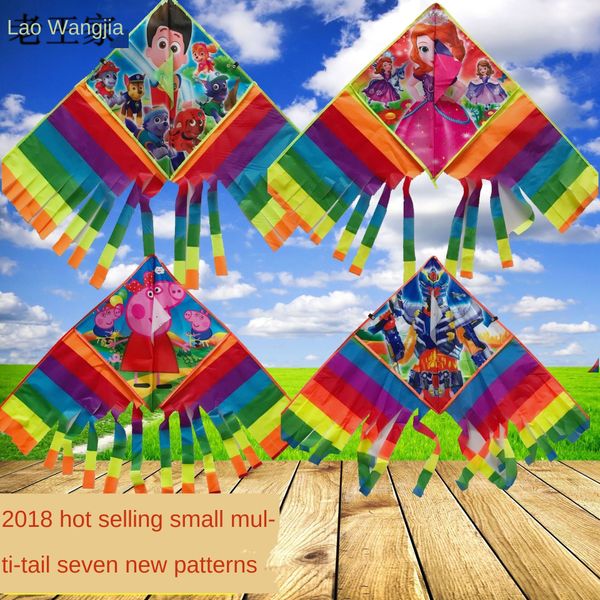 weifang kite children's new cartoon bright cloth sequins print 1-2 m multi-tail long tail sequins phnom penh
weifang kite children's new cartoon bright cloth sequins print 1-2 m multi-tail long tail sequins phnom penh