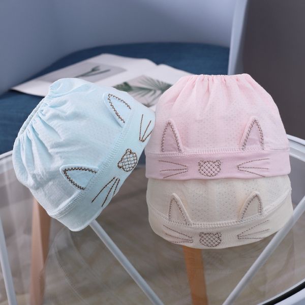 kitten empty hat newborn tire tire thin cartoon baby cotton cap baby halogen nurse cap mz9043, Yellow
kitten empty hat newborn tire tire thin cartoon baby cotton cap baby halogen nurse cap mz9043, Yellow
