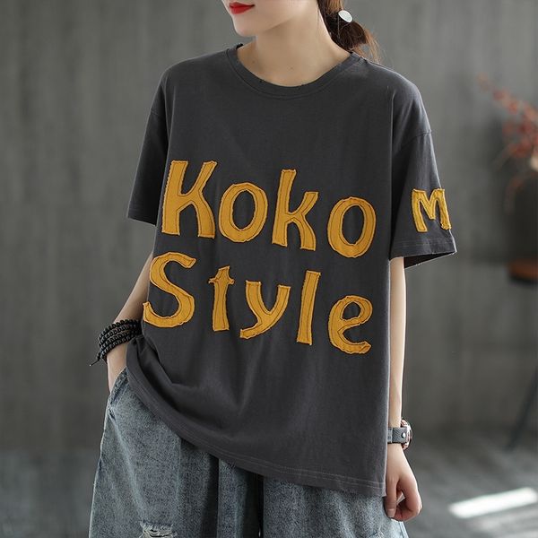 2020 new old worn round neck t-shirt women's casual loose letter patch short coat t-shirt sleeve women's top, White
2020 new old worn round neck t-shirt women's casual loose letter patch short coat t-shirt sleeve women's top, White