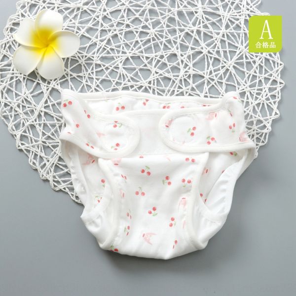 hl1dt baby newborn six-layer bamboo fiber gauze waterproof children's breathable washable baby newborn six-layer bamboo fiber gauze wat
hl1dt baby newborn six-layer bamboo fiber gauze waterproof children's breathable washable baby newborn six-layer bamboo fiber gauze wat