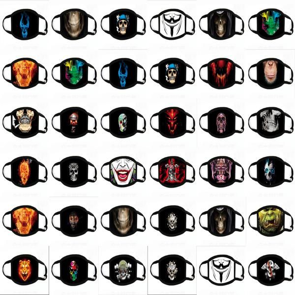funny half face mask animals face mask women mens designer face masks costumes for halloween cosplay yehld otsweet, Black
funny half face mask animals face mask women mens designer face masks costumes for halloween cosplay yehld otsweet, Black