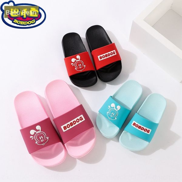 2izjl children children children' slippers slippers cute little princess indoor anti-skid soft bottom medium and big children' h, Black;grey
2izjl children children children' slippers slippers cute little princess indoor anti-skid soft bottom medium and big children' h, Black;grey