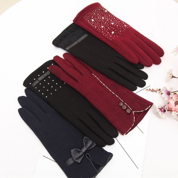 printed warm non-down velvet women's touch screen pointed warm and clothing gloves autumn and winter comfortable gloves
printed warm non-down velvet women's touch screen pointed warm and clothing gloves autumn and winter comfortable gloves
