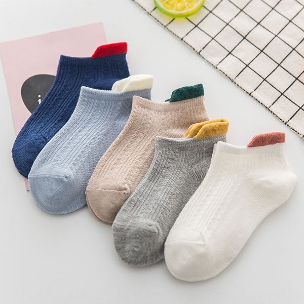 2019 new children's mesh boat stereo heel solid color lace cotton color matching baby boat baby socks boys' socks, Pink;yellow
2019 new children's mesh boat stereo heel solid color lace cotton color matching baby boat baby socks boys' socks, Pink;yellow